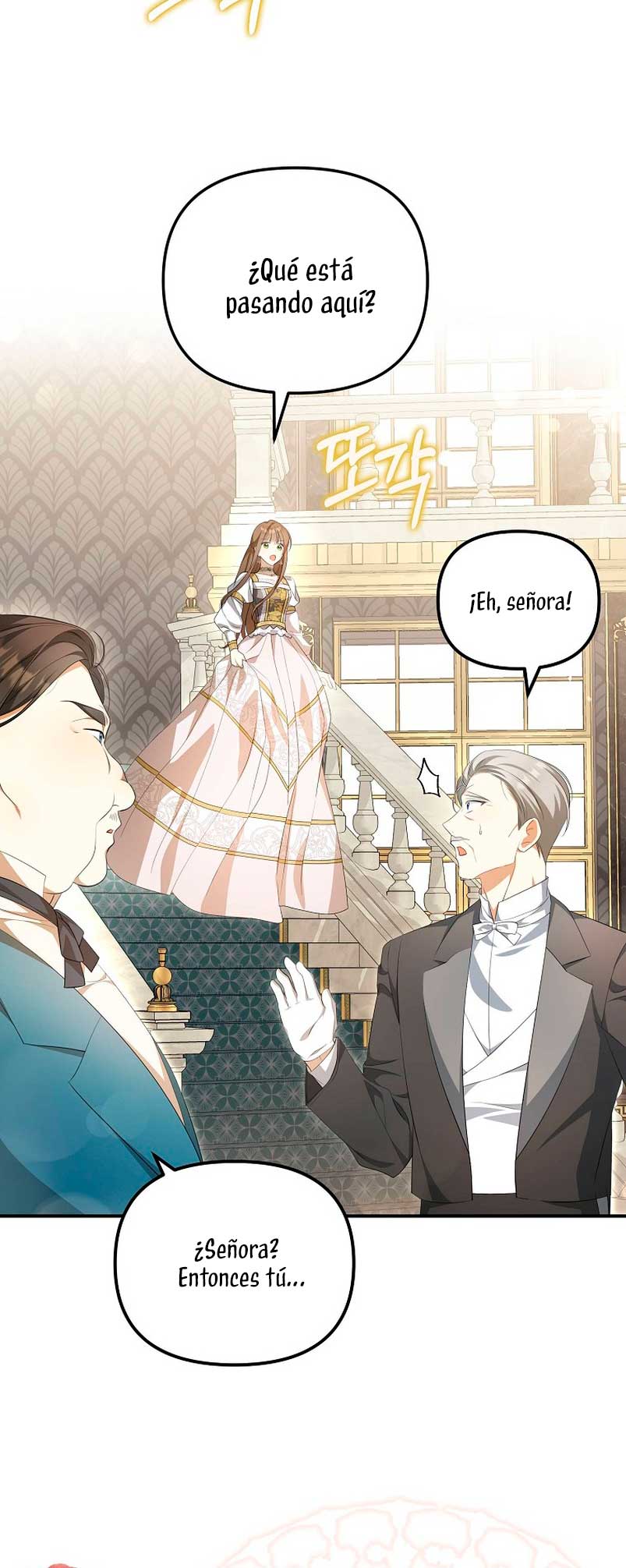 ¿Por qué estás obsesionado con tu esposa falsa? Capítulo 10 - Página 50