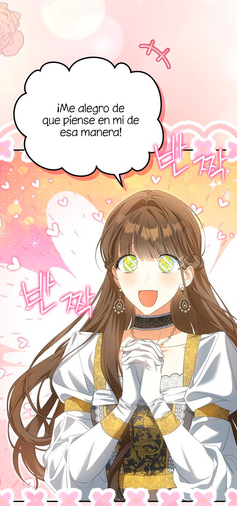 ¿Por qué estás obsesionado con tu esposa falsa? Capítulo 10 - Página 6