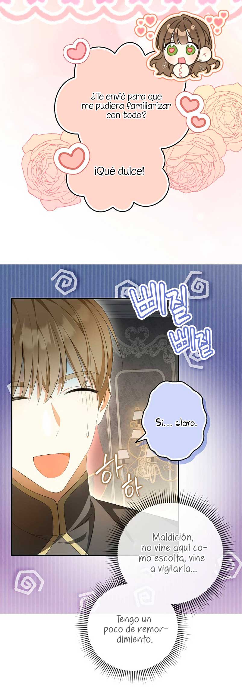 ¿Por qué estás obsesionado con tu esposa falsa? Capítulo 10 - Página 7