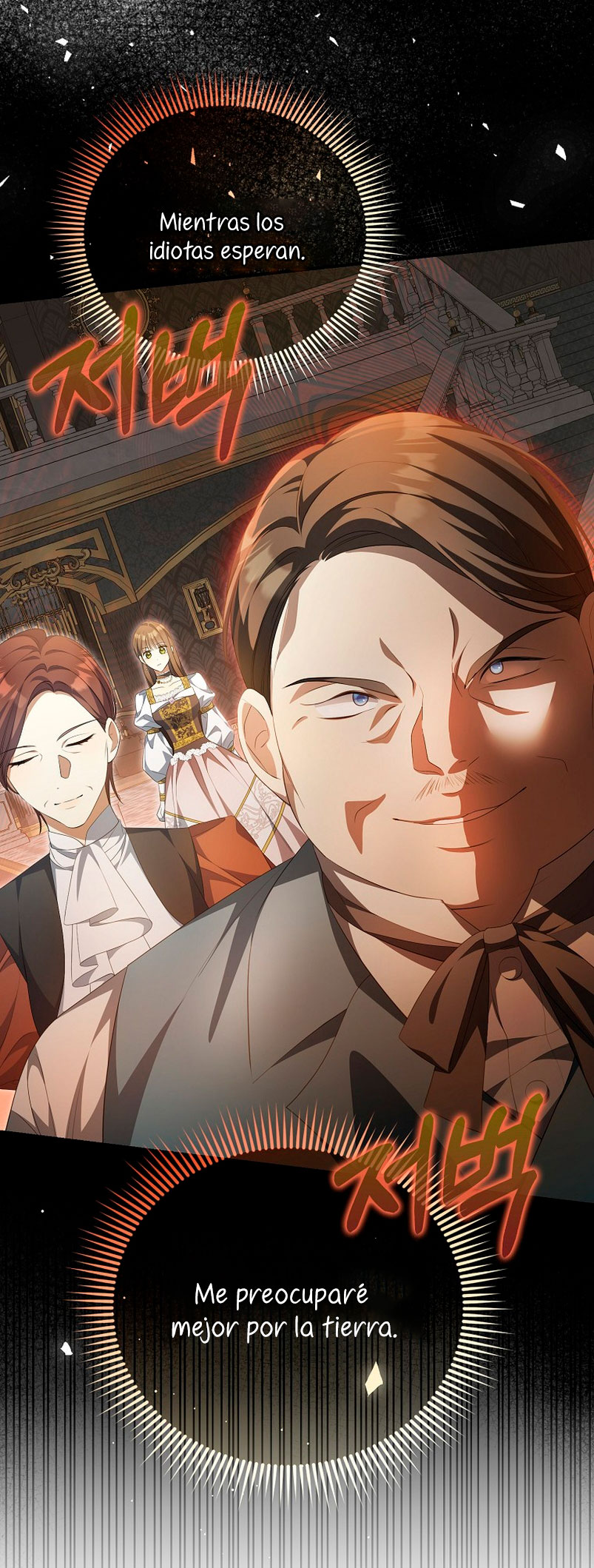 ¿Por qué estás obsesionado con tu esposa falsa? Capítulo 11 - Página 15