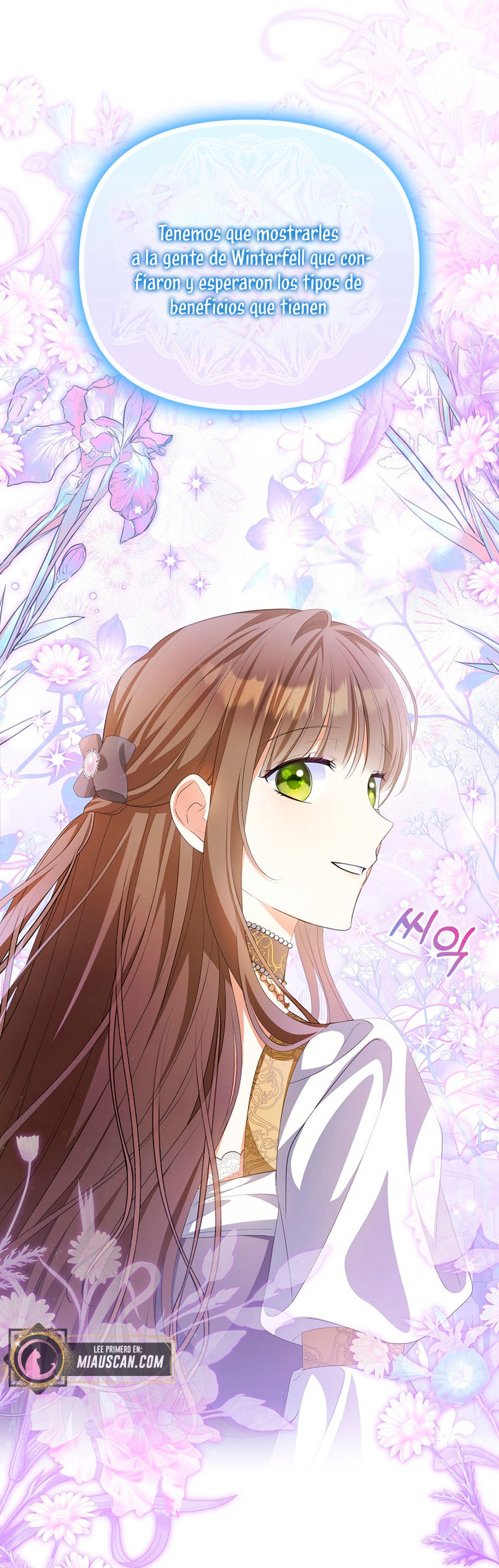 ¿Por qué estás obsesionado con tu esposa falsa? Capítulo 11 - Página 22