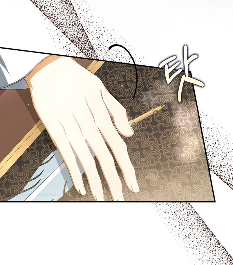 ¿Por qué estás obsesionado con tu esposa falsa? Capítulo 11 - Página 54