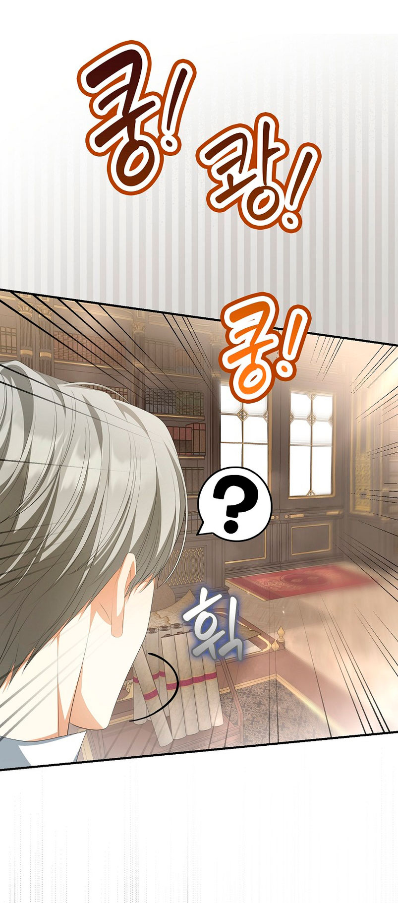 ¿Por qué estás obsesionado con tu esposa falsa? Capítulo 11 - Página 61