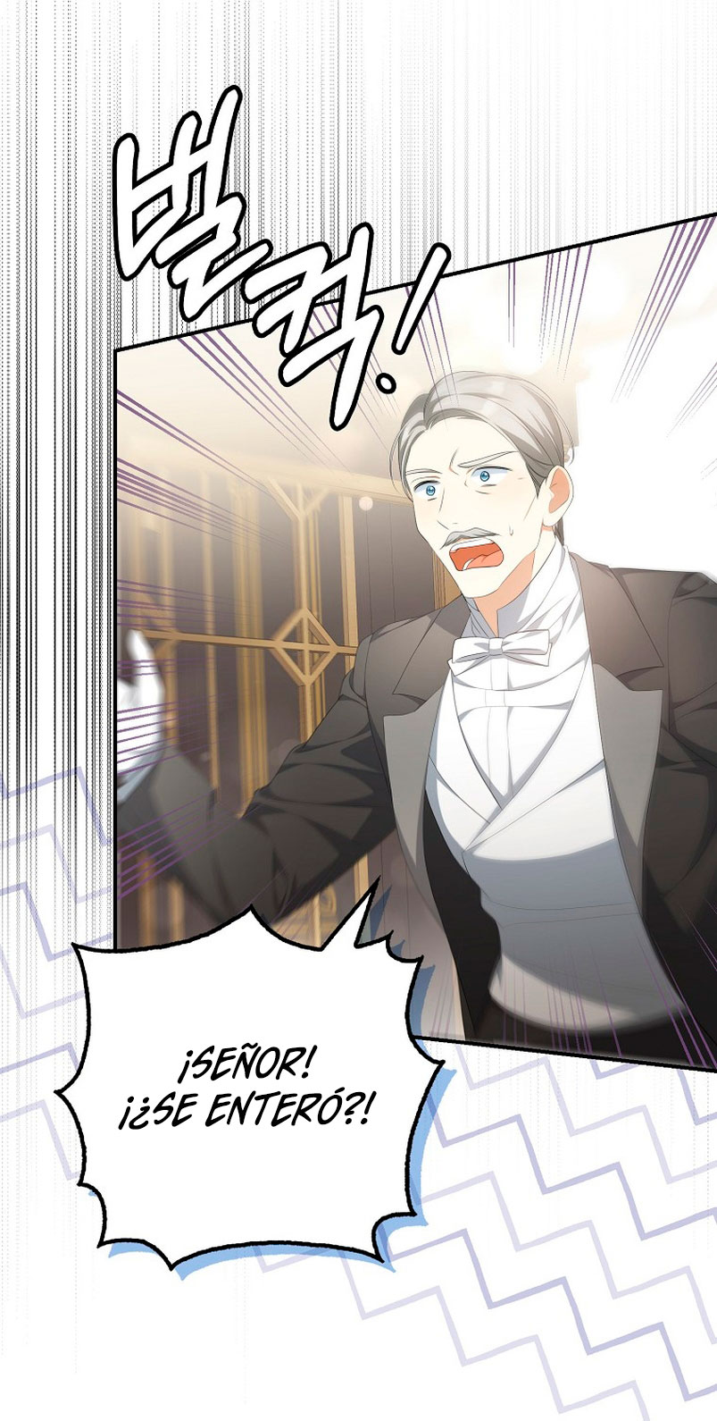 ¿Por qué estás obsesionado con tu esposa falsa? Capítulo 11 - Página 62