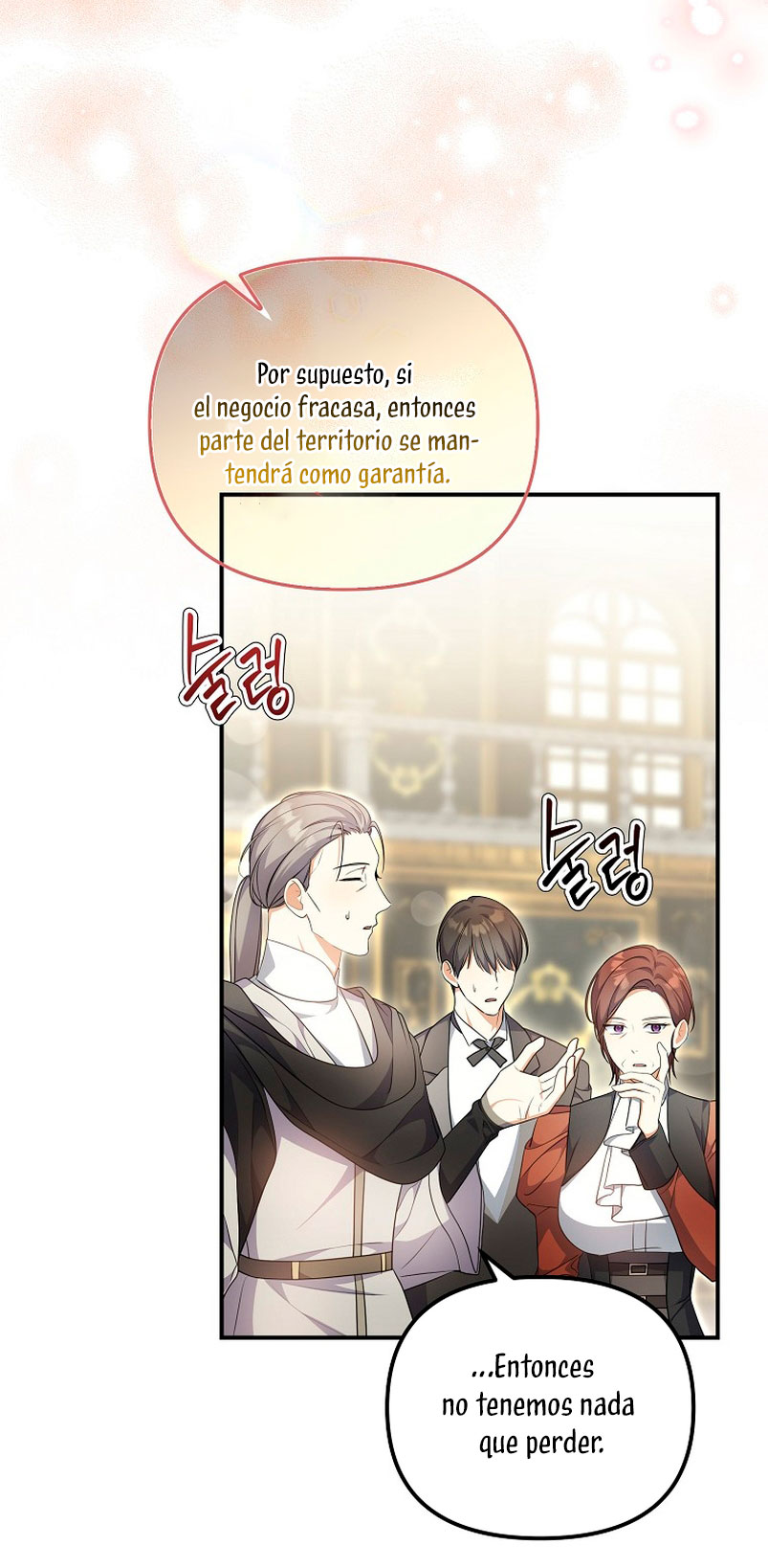 ¿Por qué estás obsesionado con tu esposa falsa? Capítulo 11 - Página 9