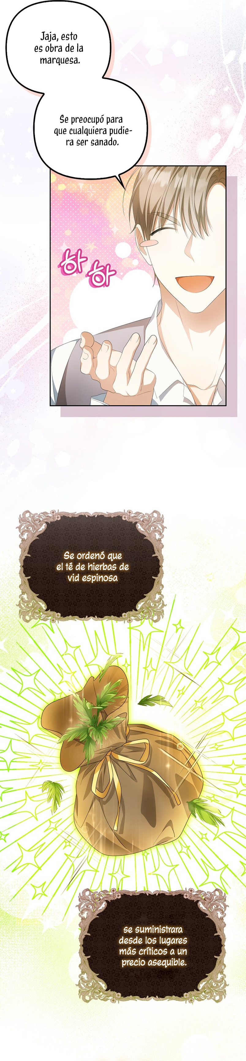 ¿Por qué estás obsesionado con tu esposa falsa? Capítulo 12 - Página 11