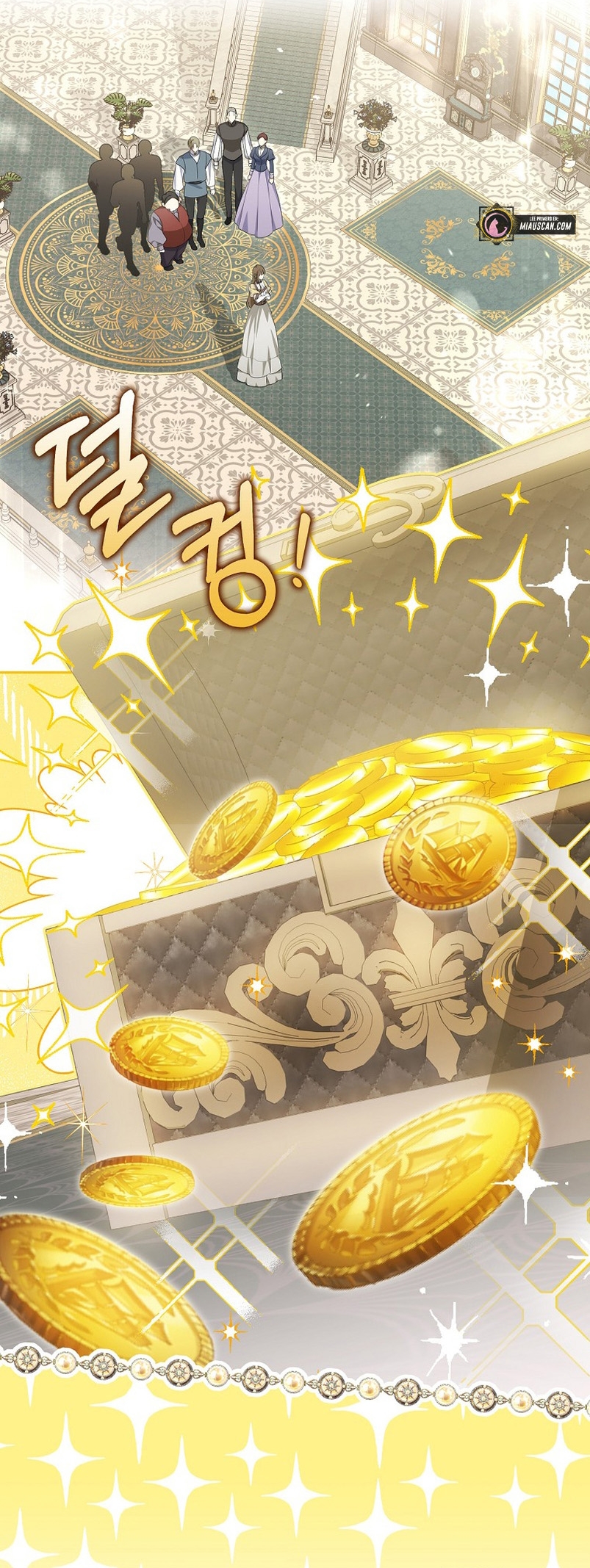 ¿Por qué estás obsesionado con tu esposa falsa? Capítulo 12 - Página 16