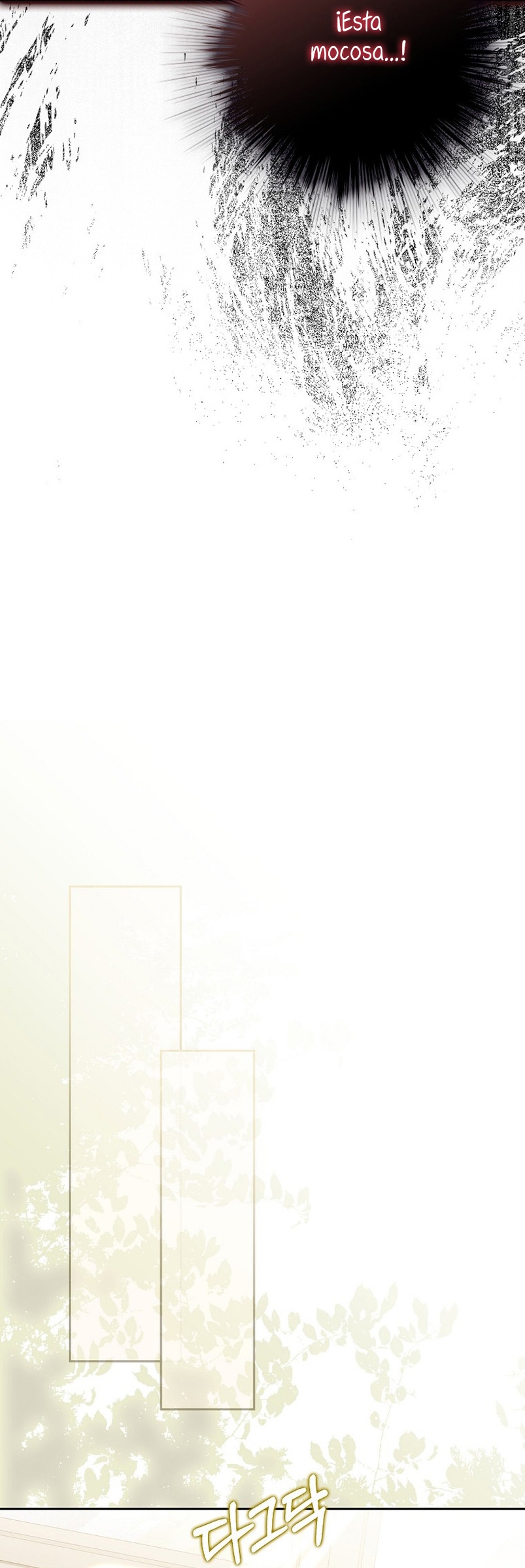 ¿Por qué estás obsesionado con tu esposa falsa? Capítulo 12 - Página 22