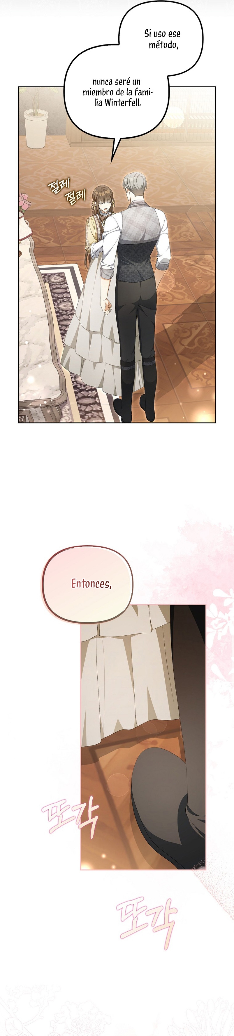 ¿Por qué estás obsesionado con tu esposa falsa? Capítulo 12 - Página 36