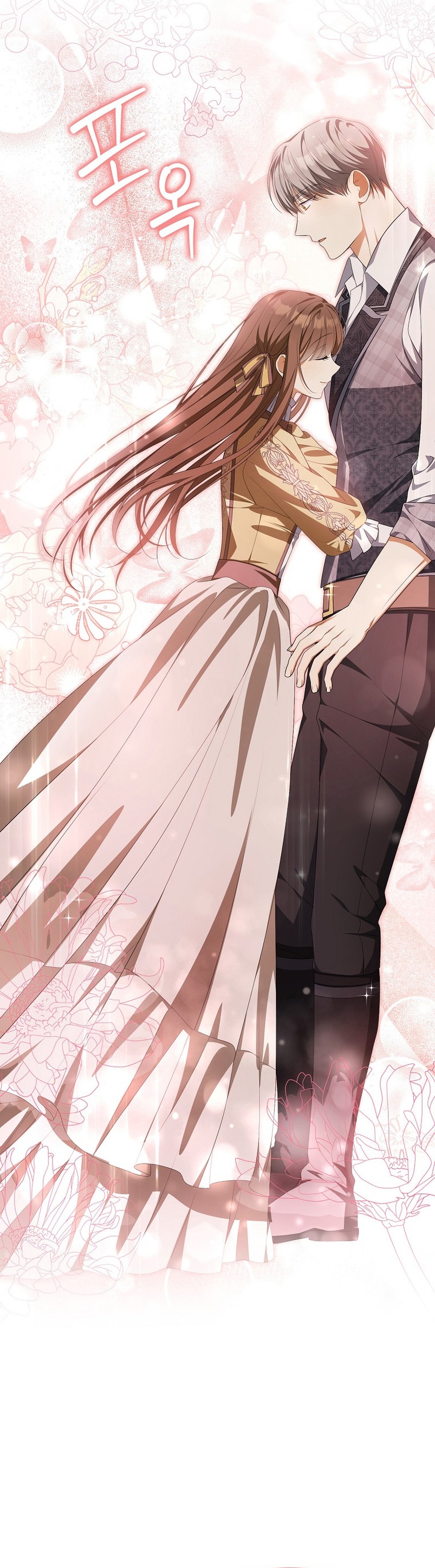 ¿Por qué estás obsesionado con tu esposa falsa? Capítulo 12 - Página 37