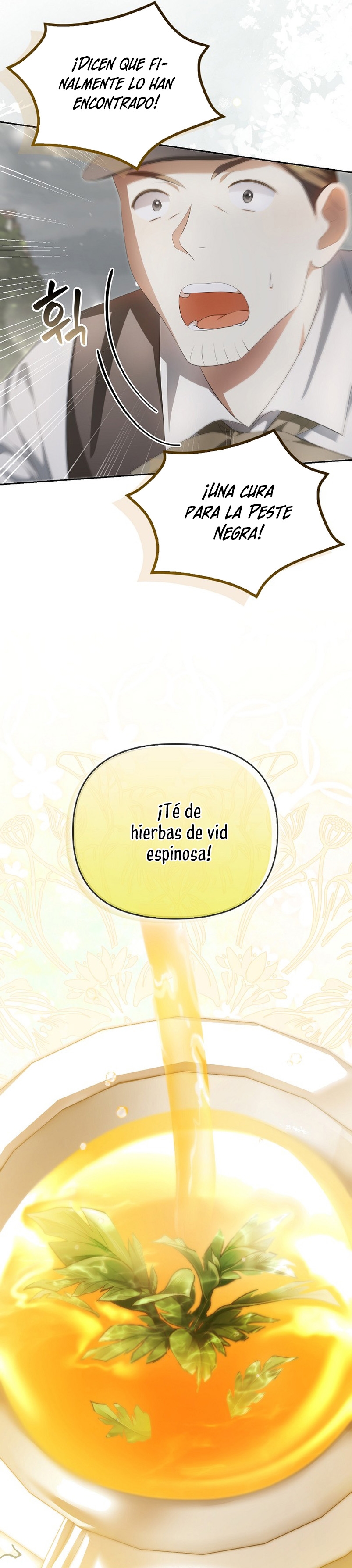 ¿Por qué estás obsesionado con tu esposa falsa? Capítulo 12 - Página 7