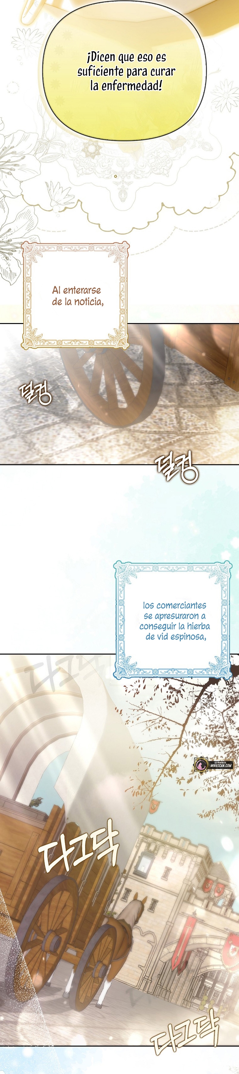 ¿Por qué estás obsesionado con tu esposa falsa? Capítulo 12 - Página 8