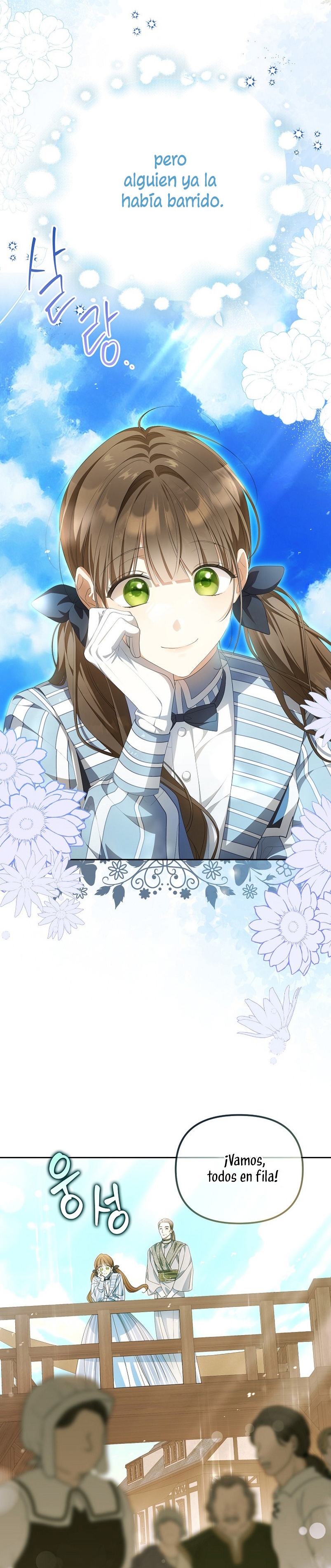 ¿Por qué estás obsesionado con tu esposa falsa? Capítulo 12 - Página 9