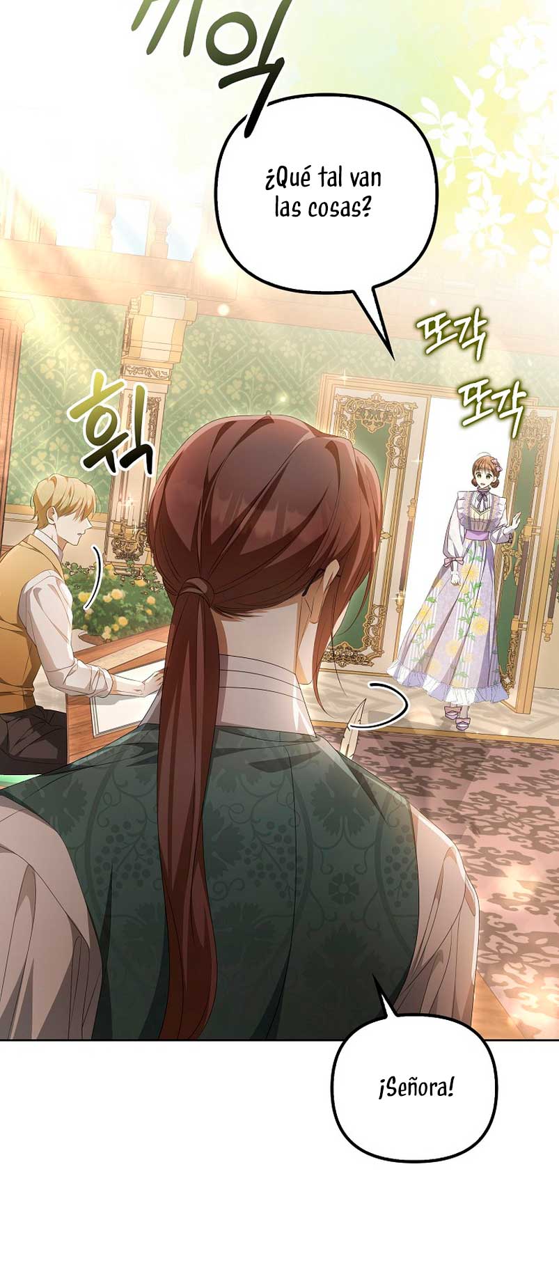 ¿Por qué estás obsesionado con tu esposa falsa? Capítulo 13 - Página 11