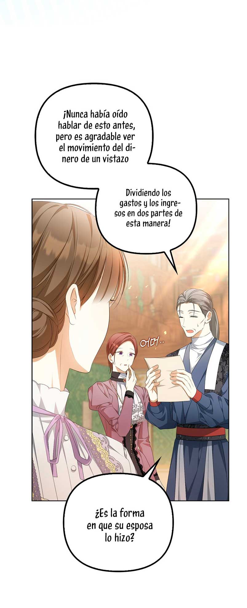 ¿Por qué estás obsesionado con tu esposa falsa? Capítulo 13 - Página 13