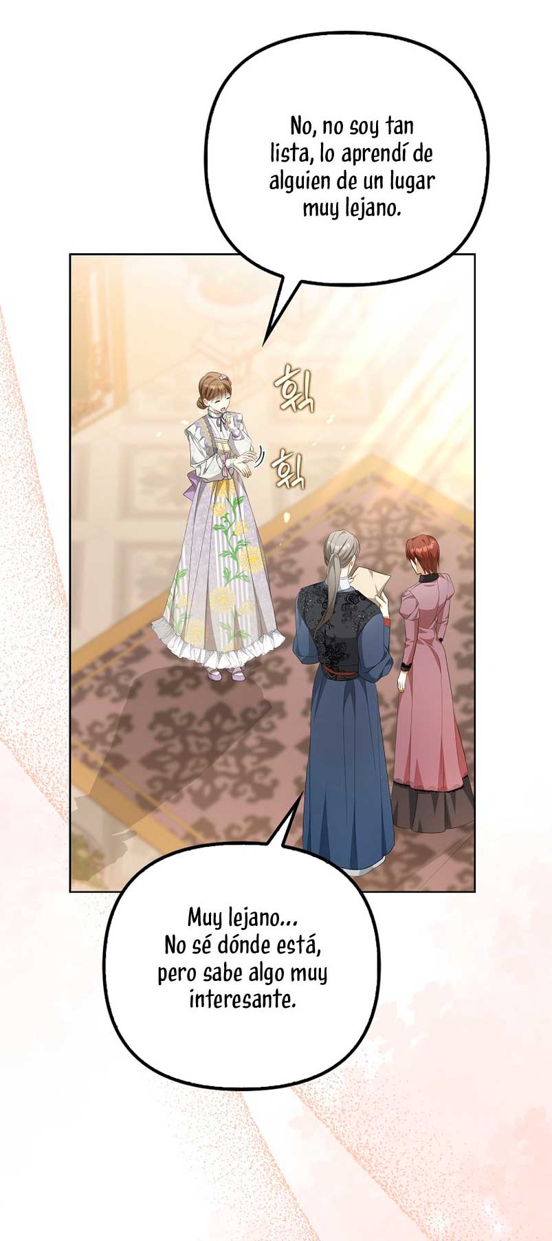 ¿Por qué estás obsesionado con tu esposa falsa? Capítulo 13 - Página 14