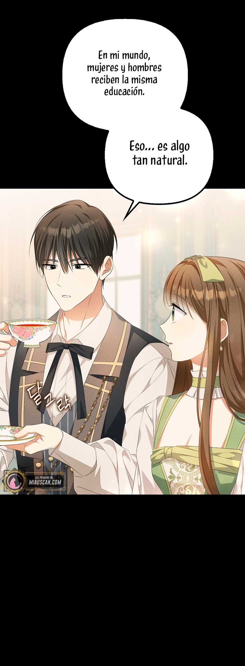 ¿Por qué estás obsesionado con tu esposa falsa? Capítulo 13 - Página 18