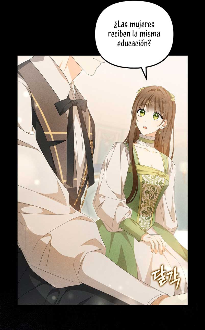 ¿Por qué estás obsesionado con tu esposa falsa? Capítulo 13 - Página 19