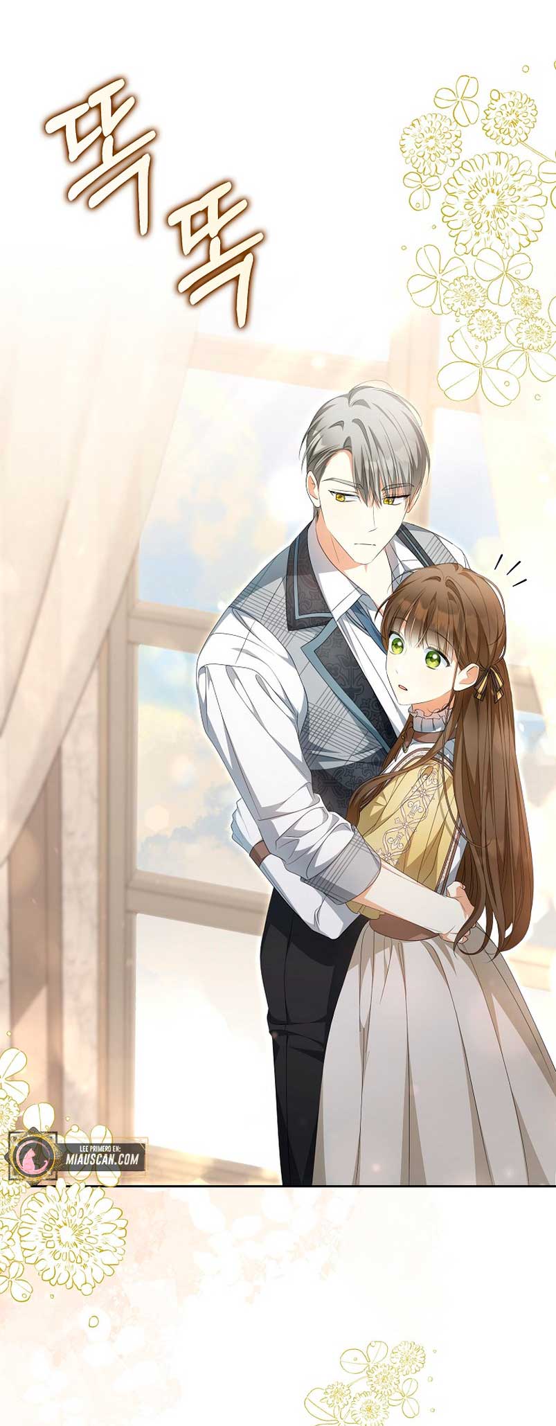 ¿Por qué estás obsesionado con tu esposa falsa? Capítulo 13 - Página 3