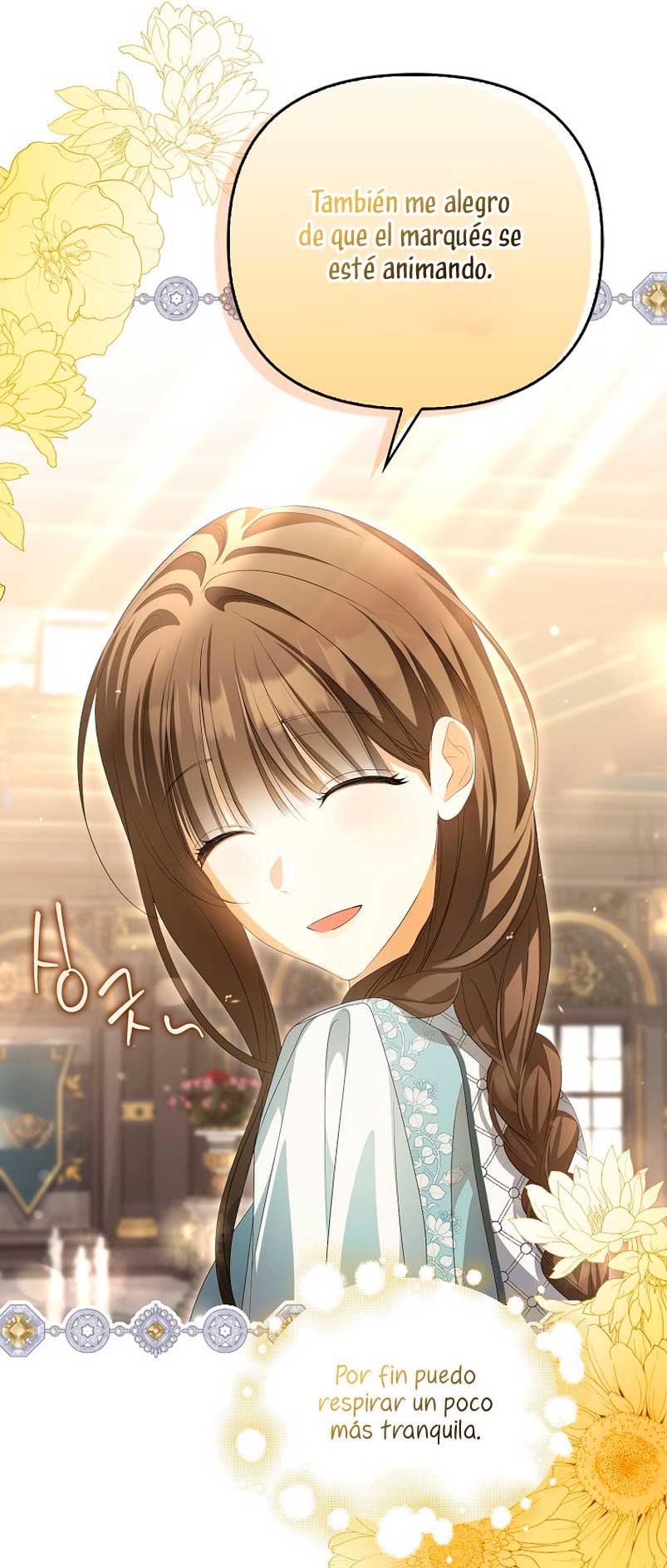 ¿Por qué estás obsesionado con tu esposa falsa? Capítulo 13 - Página 42