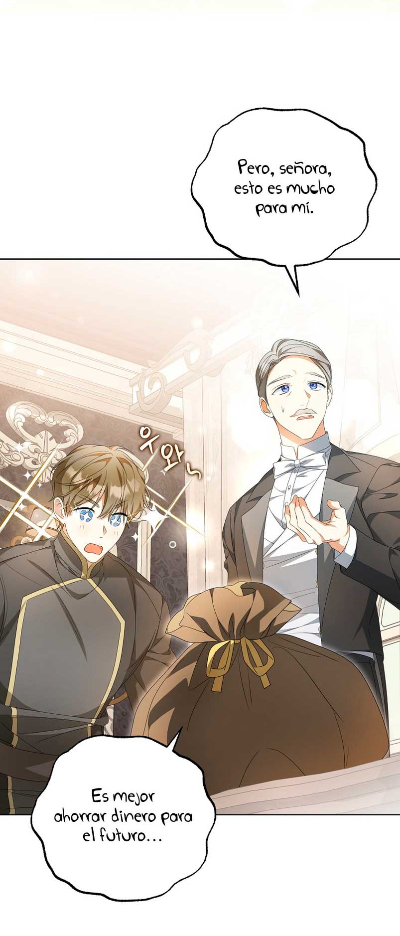 ¿Por qué estás obsesionado con tu esposa falsa? Capítulo 13 - Página 47