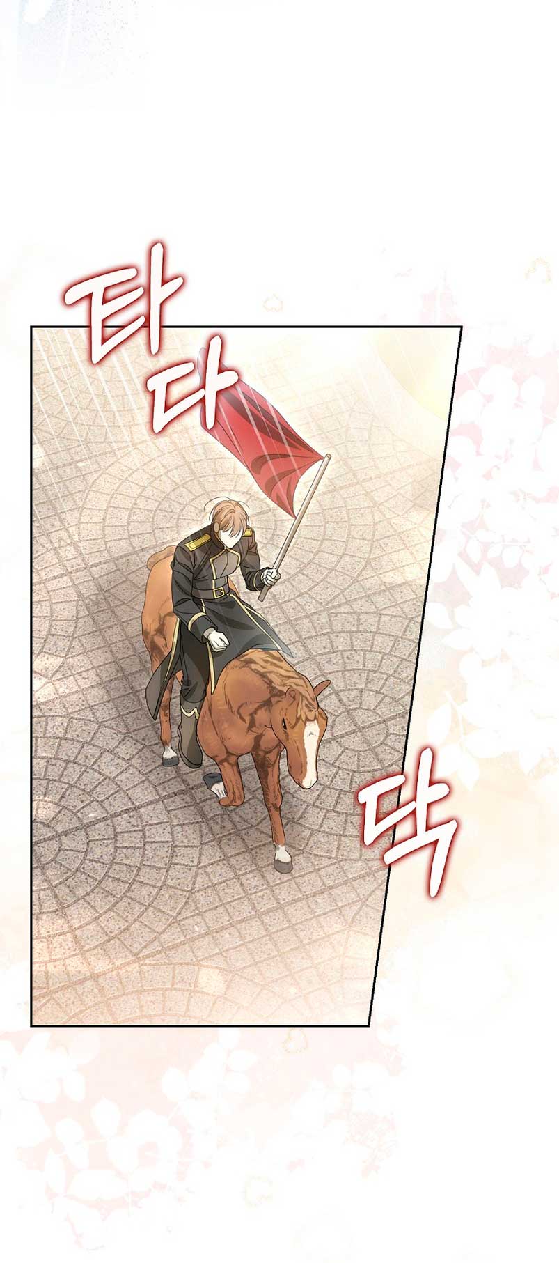 ¿Por qué estás obsesionado con tu esposa falsa? Capítulo 13 - Página 57