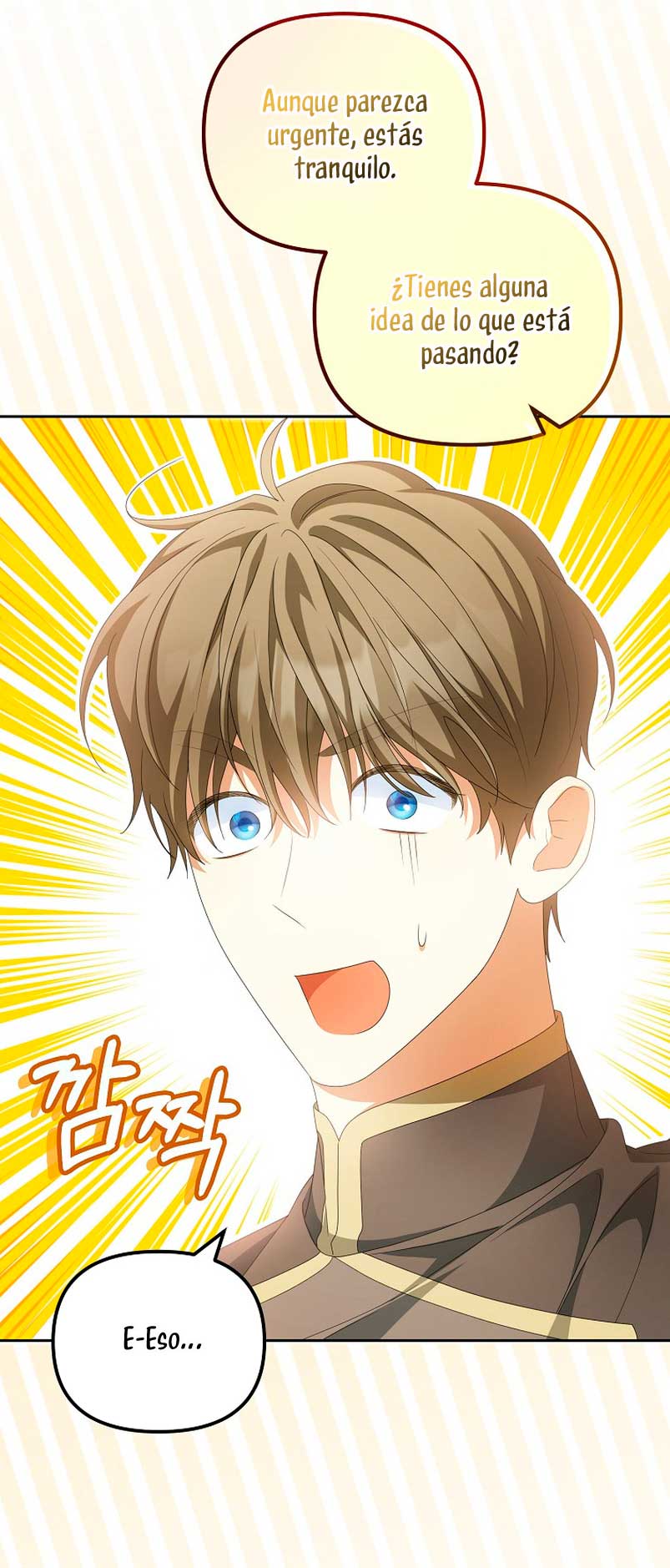 ¿Por qué estás obsesionado con tu esposa falsa? Capítulo 13 - Página 61