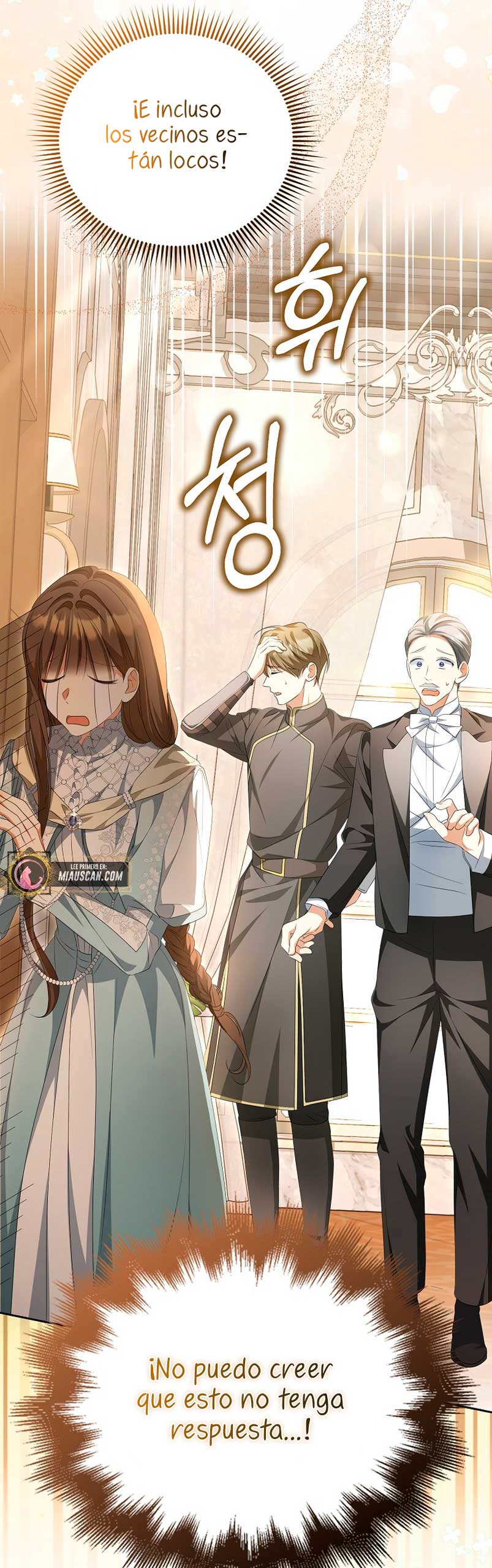 ¿Por qué estás obsesionado con tu esposa falsa? Capítulo 13 - Página 69