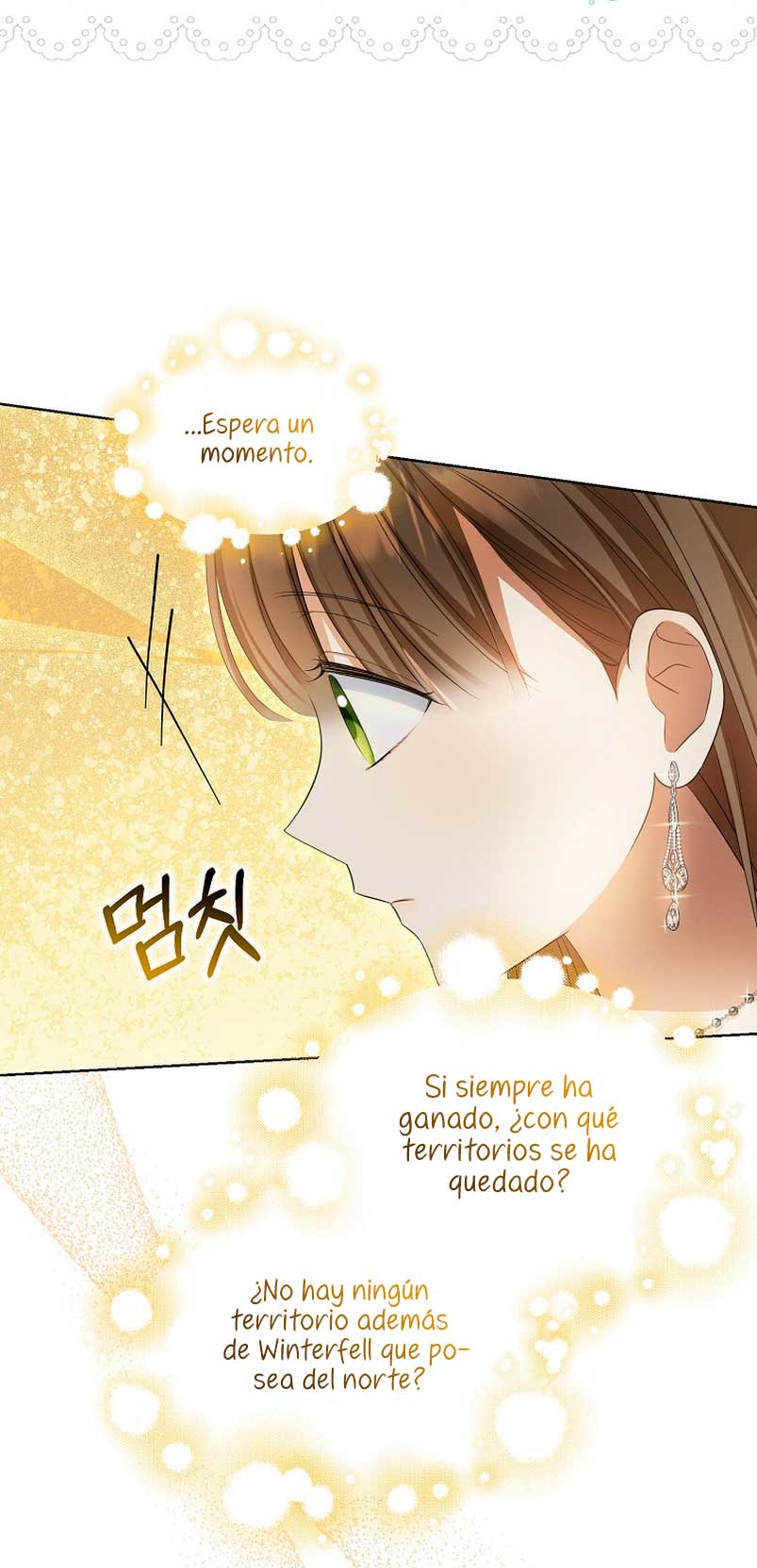 ¿Por qué estás obsesionado con tu esposa falsa? Capítulo 14 - Página 13