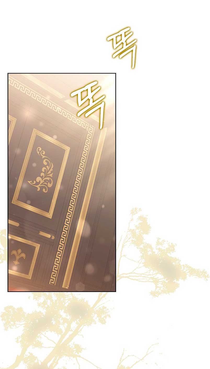 ¿Por qué estás obsesionado con tu esposa falsa? Capítulo 14 - Página 29