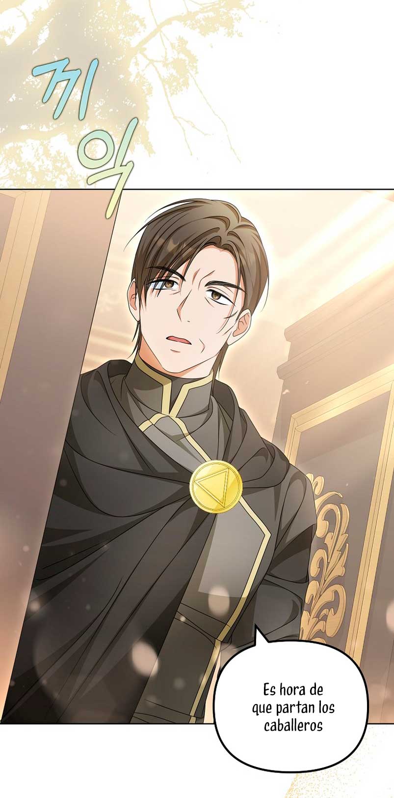 ¿Por qué estás obsesionado con tu esposa falsa? Capítulo 14 - Página 30