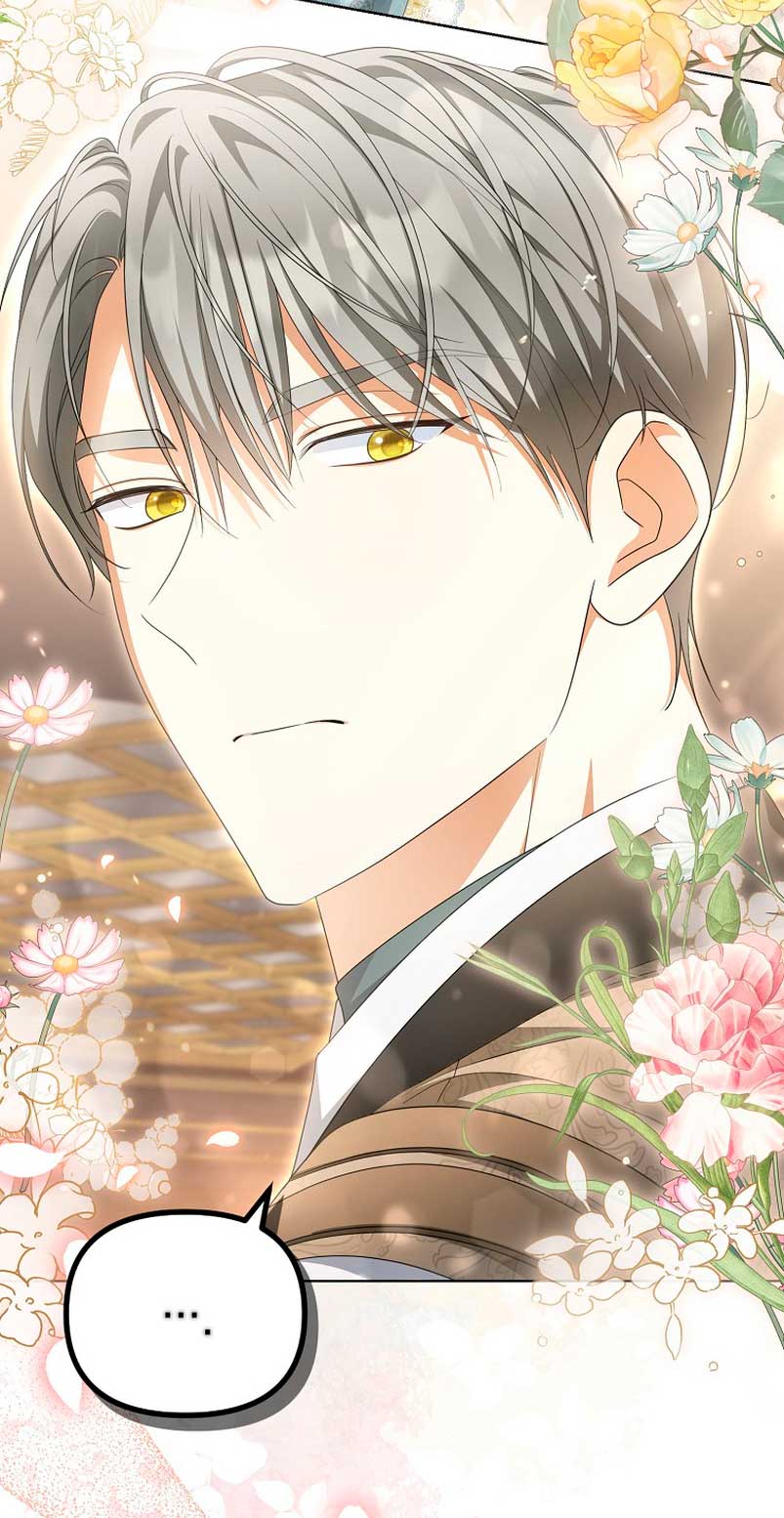 ¿Por qué estás obsesionado con tu esposa falsa? Capítulo 14 - Página 36