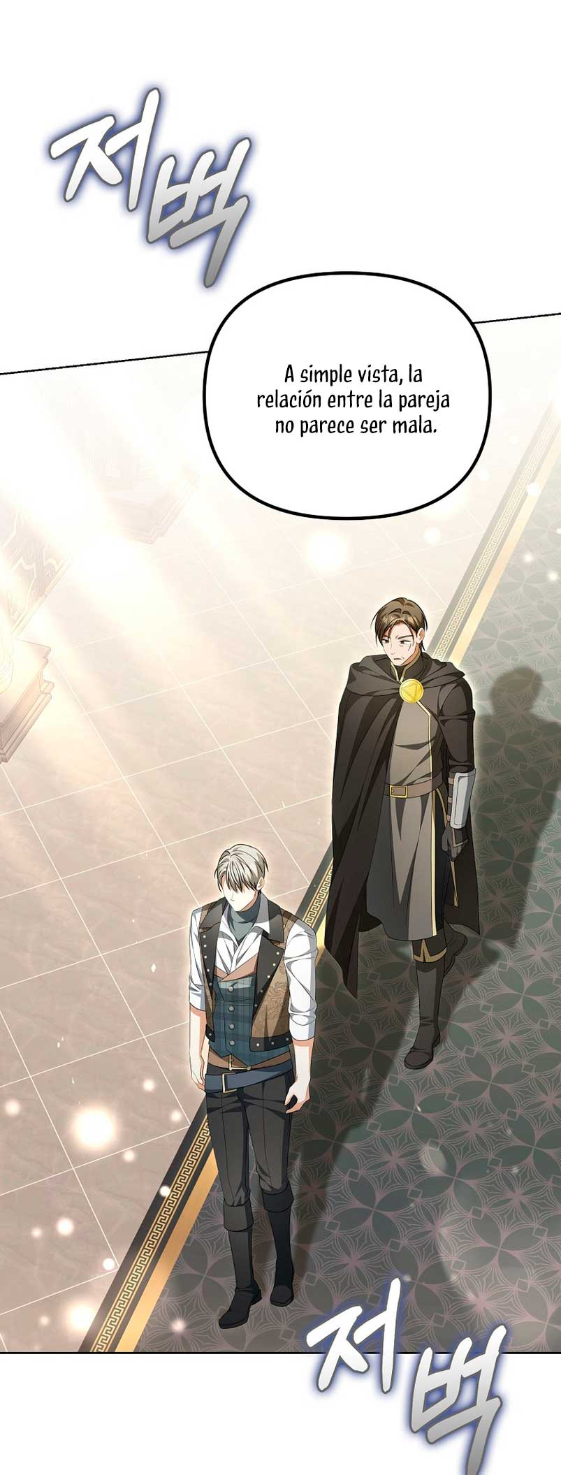 ¿Por qué estás obsesionado con tu esposa falsa? Capítulo 14 - Página 39