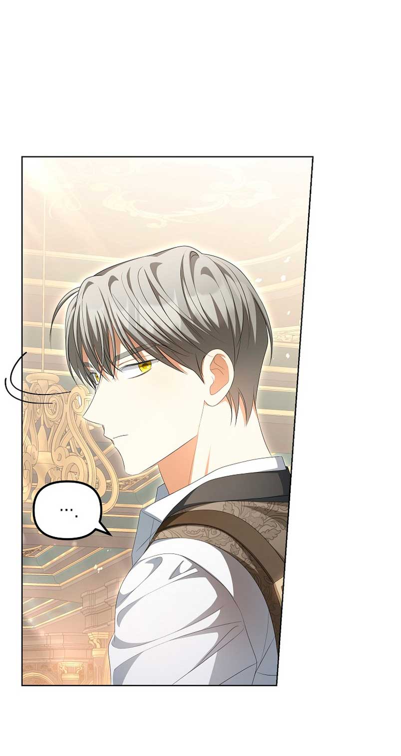 ¿Por qué estás obsesionado con tu esposa falsa? Capítulo 14 - Página 41