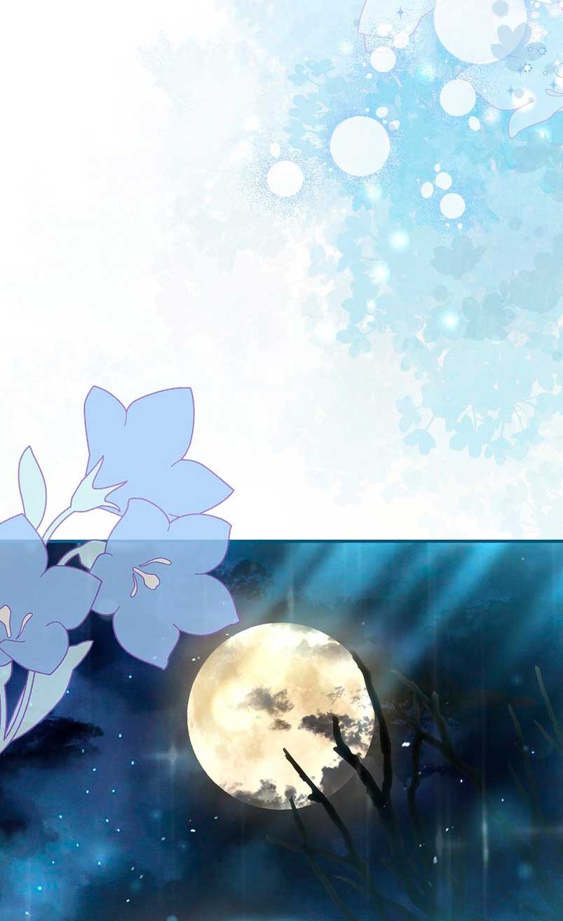 ¿Por qué estás obsesionado con tu esposa falsa? Capítulo 14 - Página 64