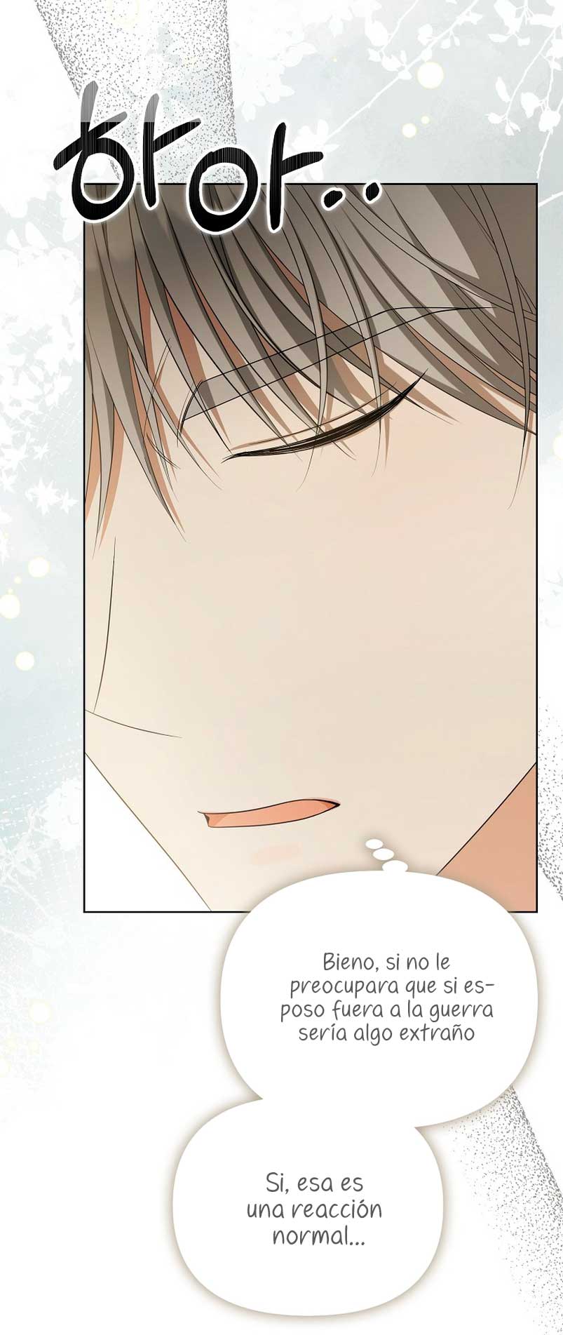 ¿Por qué estás obsesionado con tu esposa falsa? Capítulo 14 - Página 7