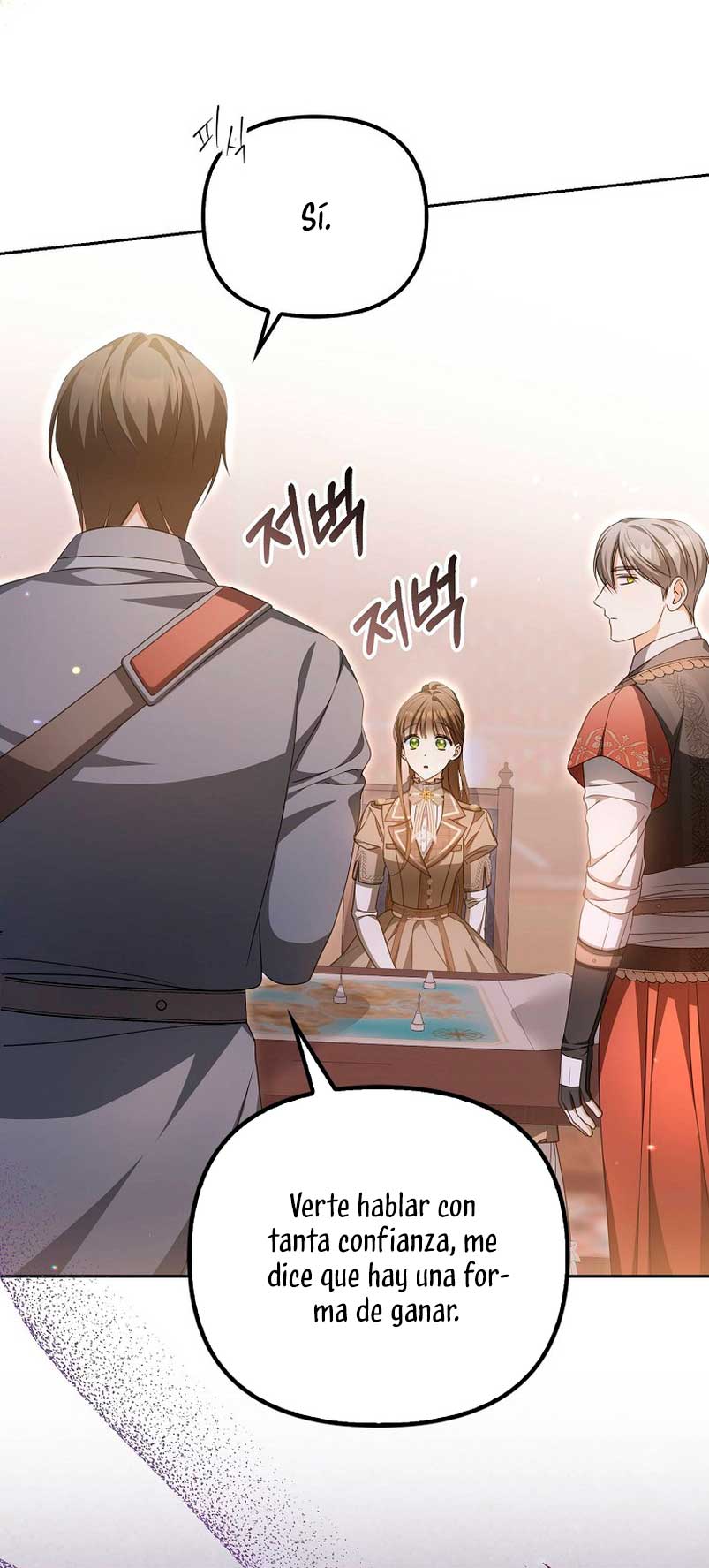 ¿Por qué estás obsesionado con tu esposa falsa? Capítulo 15 - Página 21