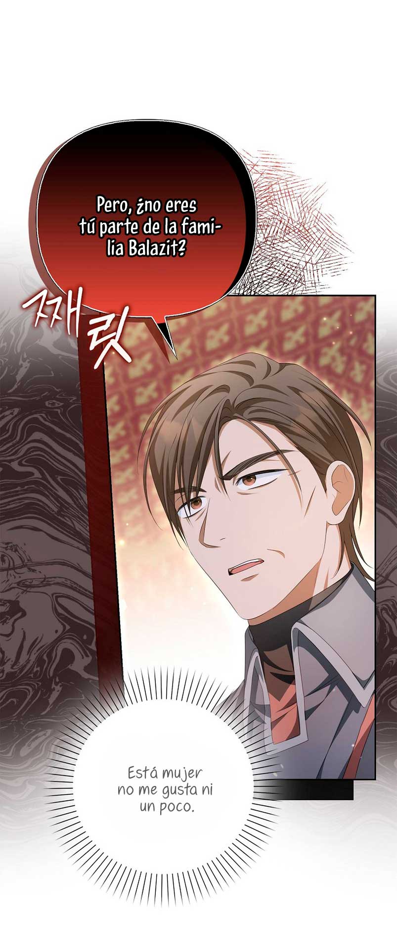 ¿Por qué estás obsesionado con tu esposa falsa? Capítulo 15 - Página 33