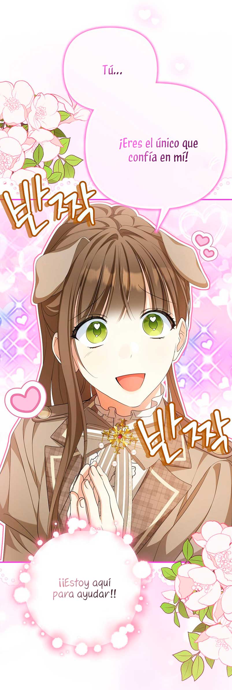 ¿Por qué estás obsesionado con tu esposa falsa? Capítulo 15 - Página 39