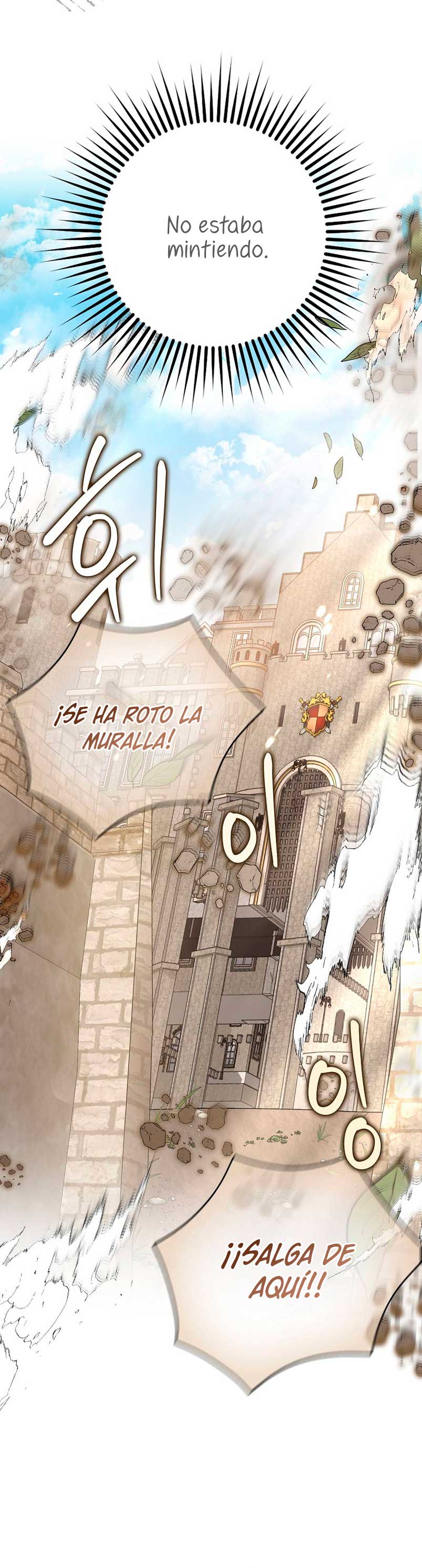 ¿Por qué estás obsesionado con tu esposa falsa? Capítulo 15 - Página 45