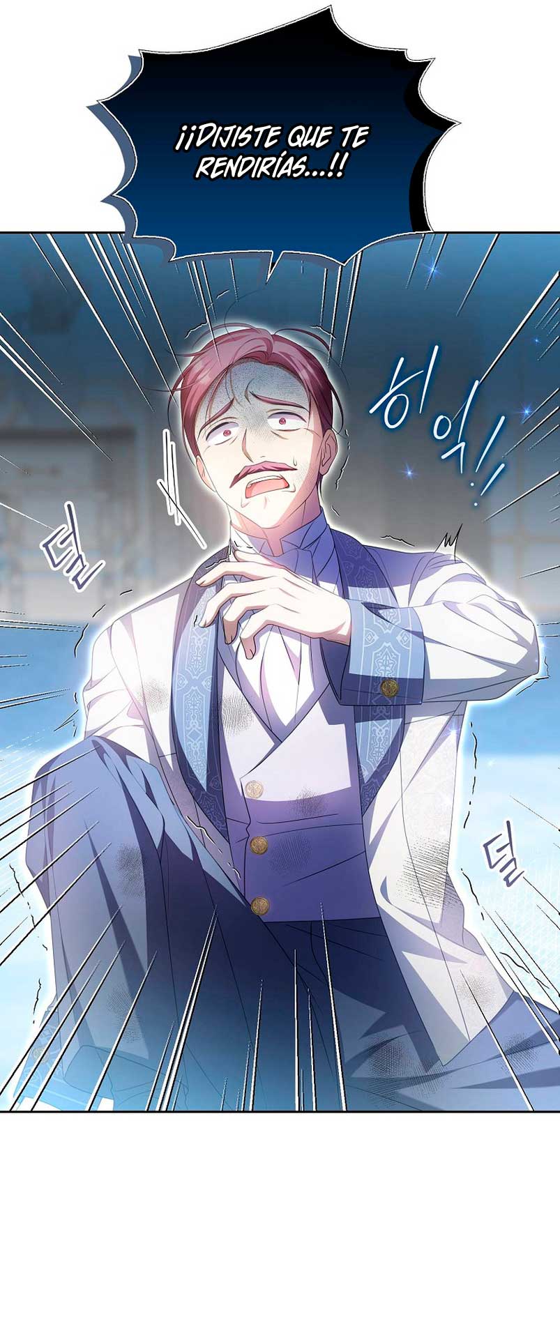 ¿Por qué estás obsesionado con tu esposa falsa? Capítulo 15 - Página 46