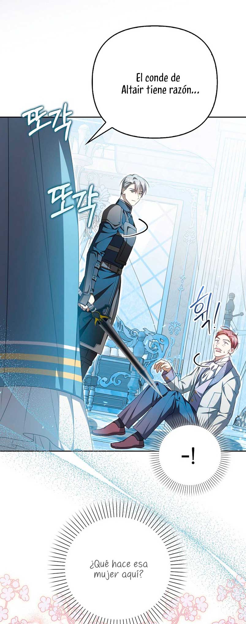 ¿Por qué estás obsesionado con tu esposa falsa? Capítulo 15 - Página 52