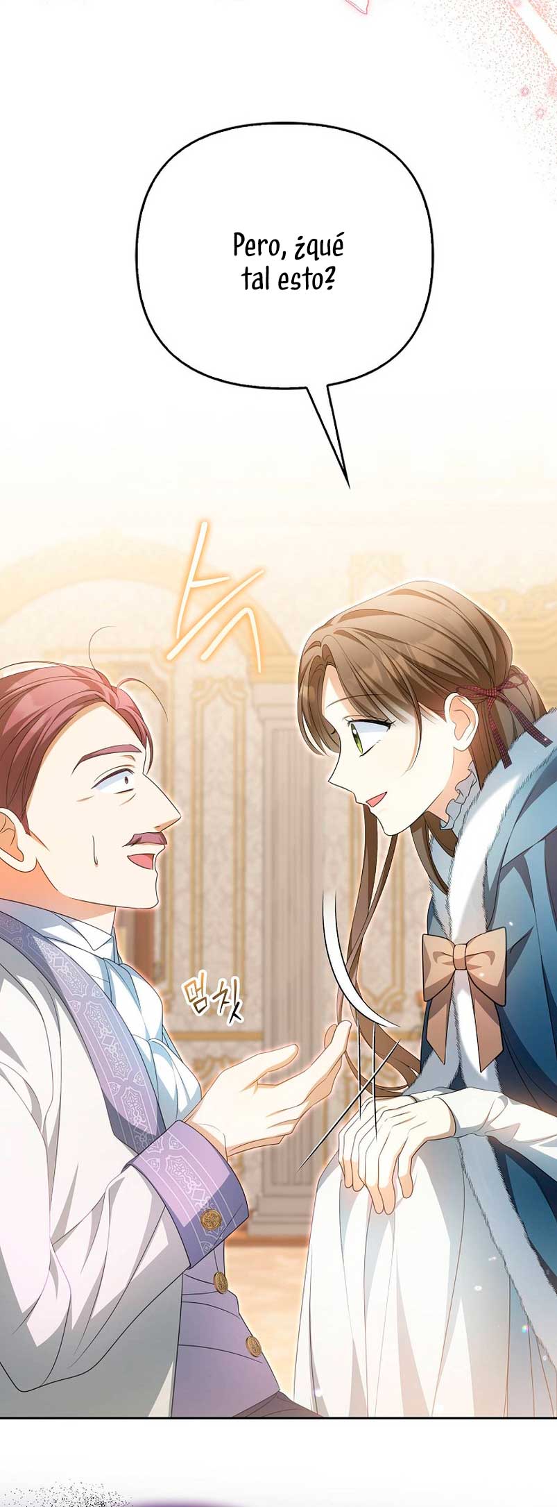 ¿Por qué estás obsesionado con tu esposa falsa? Capítulo 15 - Página 54