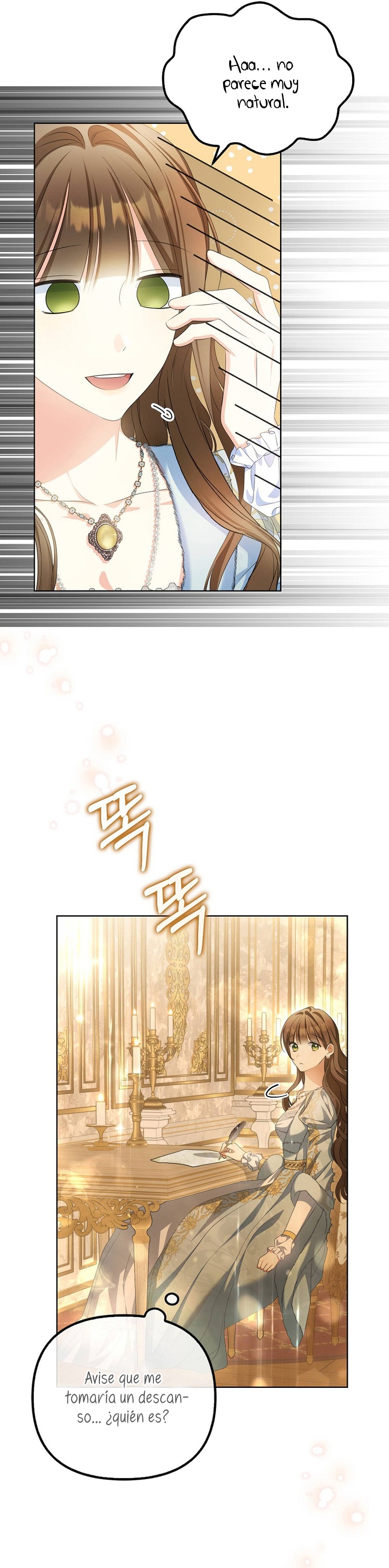 ¿Por qué estás obsesionado con tu esposa falsa? Capítulo 16 - Página 11