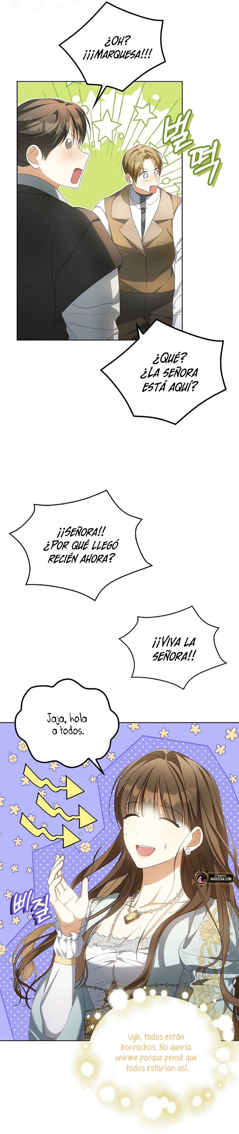 ¿Por qué estás obsesionado con tu esposa falsa? Capítulo 16 - Página 27