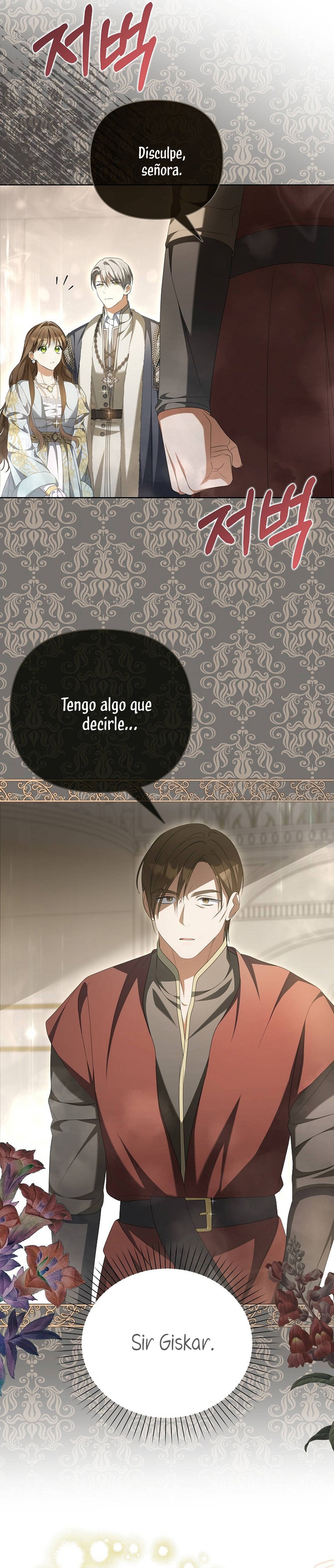 ¿Por qué estás obsesionado con tu esposa falsa? Capítulo 16 - Página 29