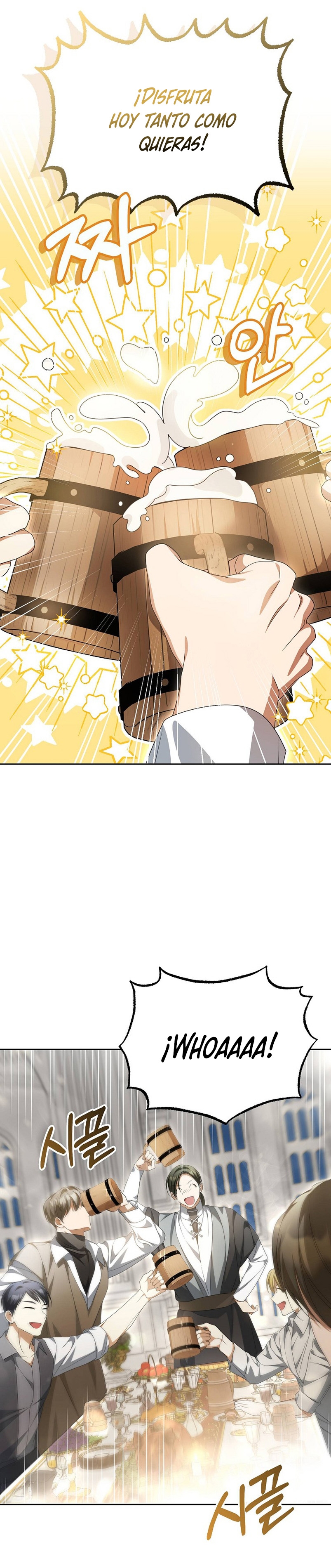 ¿Por qué estás obsesionado con tu esposa falsa? Capítulo 16 - Página 3