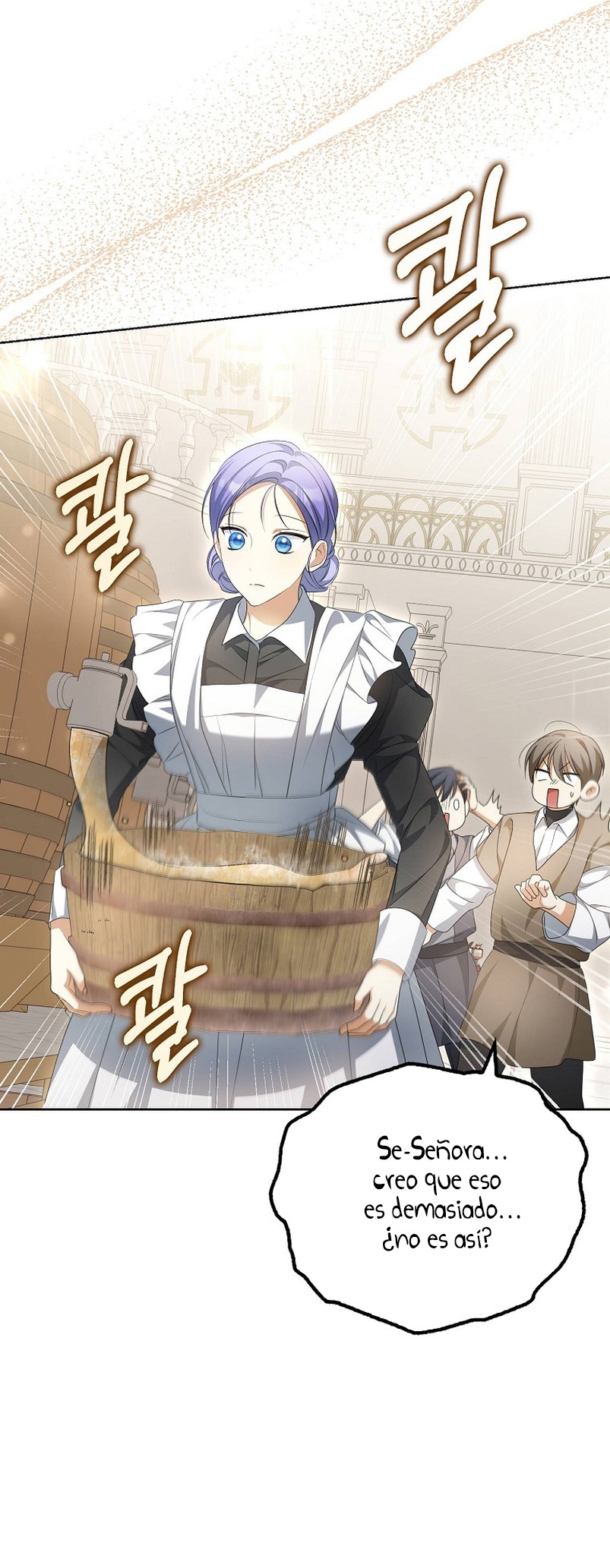 ¿Por qué estás obsesionado con tu esposa falsa? Capítulo 16 - Página 40