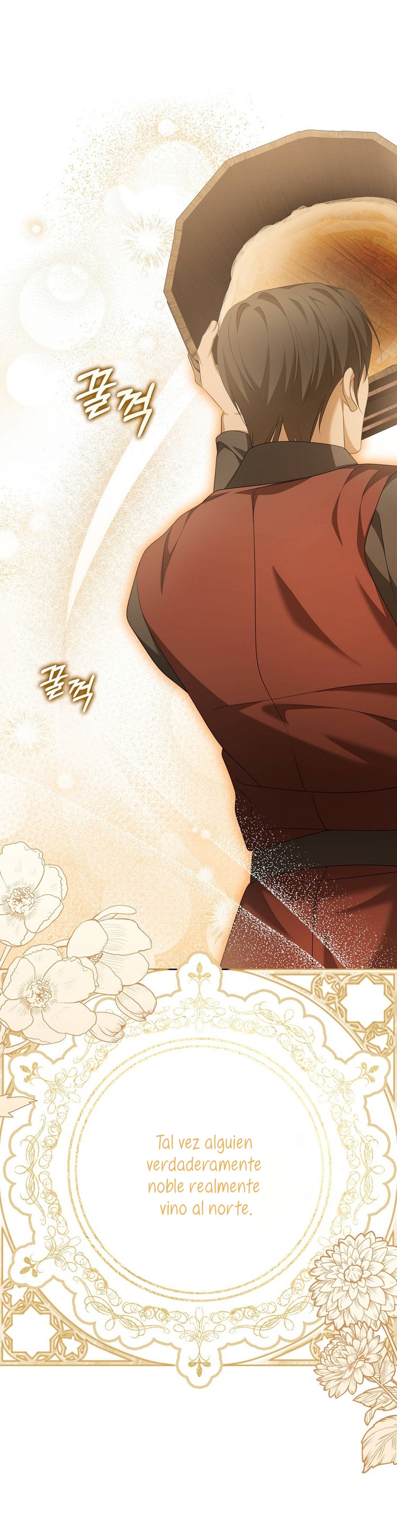 ¿Por qué estás obsesionado con tu esposa falsa? Capítulo 16 - Página 44