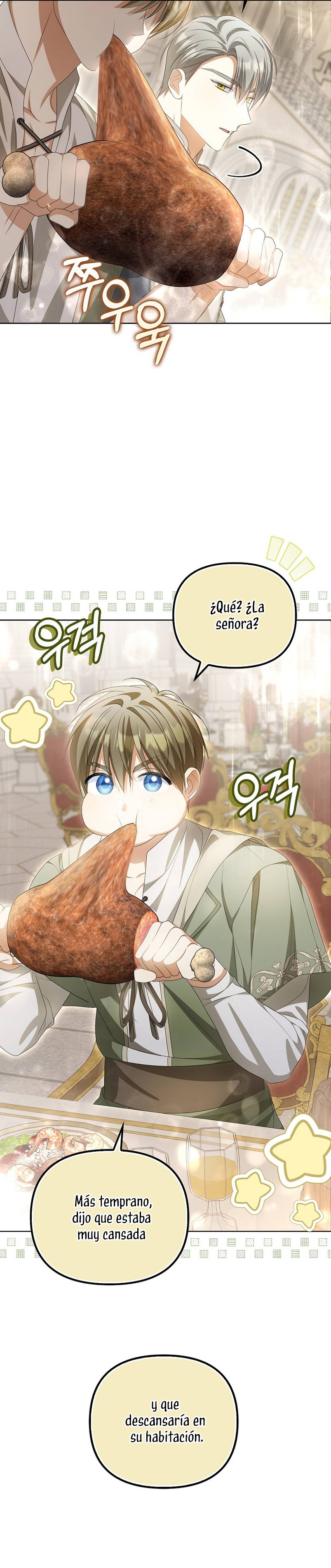 ¿Por qué estás obsesionado con tu esposa falsa? Capítulo 16 - Página 8